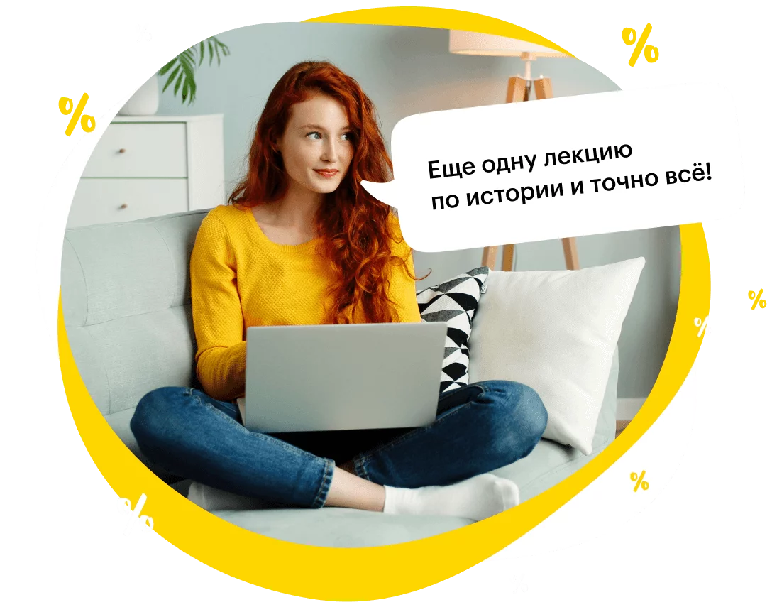 Банер курса Колониальный мир и империи