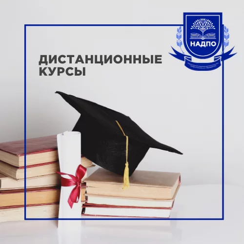 Банер курса «Организация и проведение занятий по детской йоге» с присвоением квалификации «Инструктор йоги для детей»