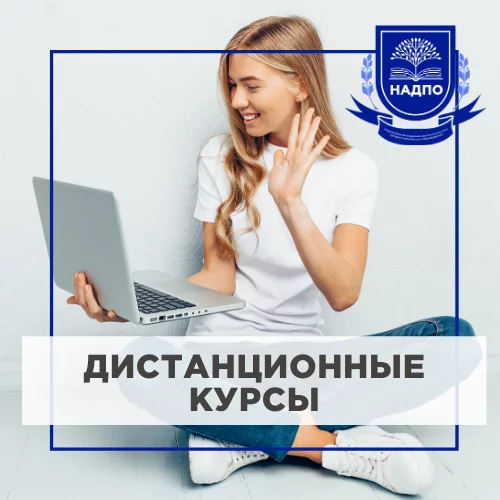 Банер курса «Арт-терапия в практике психолога» с присвоением квалификации «Арт-терапевт»