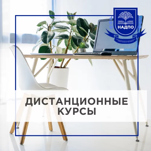 Банер курса «Нетрадиционные техники рисования для детей дошкольного возраста»