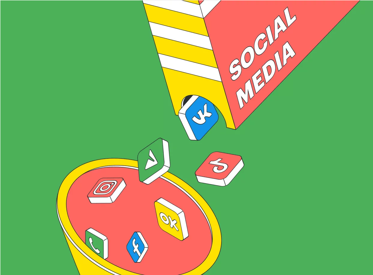 Банер курса SMM-стратегия