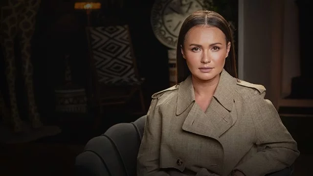 Юлия Шакирова - Дизайн событий