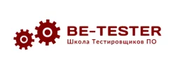 Be-Tester