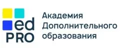EDPRO обучение
