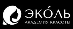 Эколь обучение