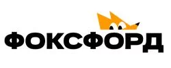 Обучение Фоксфорд