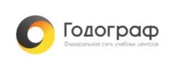 Обучение Годограф