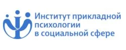 Институт прикладной психологии в социальной сфере логотип