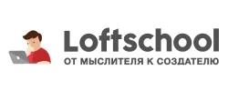 Школа Loftschool