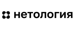 Школа нетология