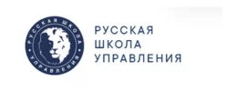 Русская Школа Управления