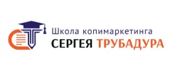 Школа Сергея Трубадура