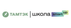 Школа Smartup