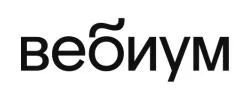 Обучение Вебиум