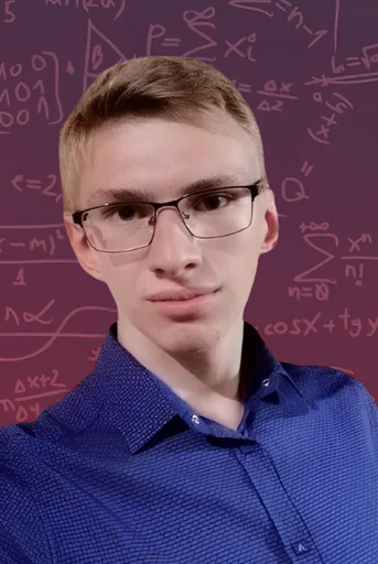 Репетитор для 2-10 классов Данила Сергеевич Бузаев