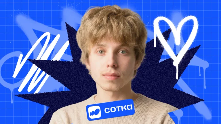 Русский язык | ОГЭ 2027