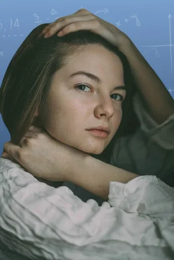 Репетитор для 7-10 классов Ирина Павловна Давыдова