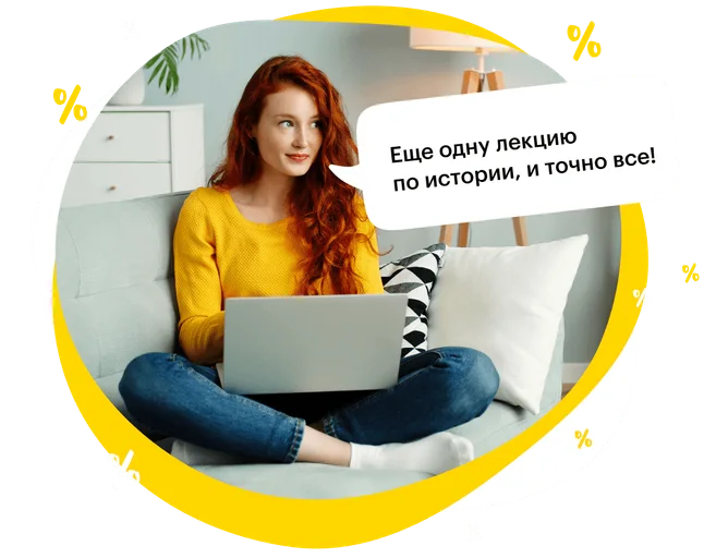 Нейромифы: главные заблуждения о работе мозга
