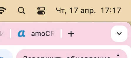 Детский психолог