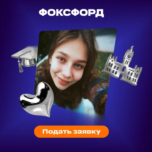 Юриспруденция
