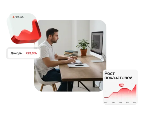 Data Scientist + ИИ