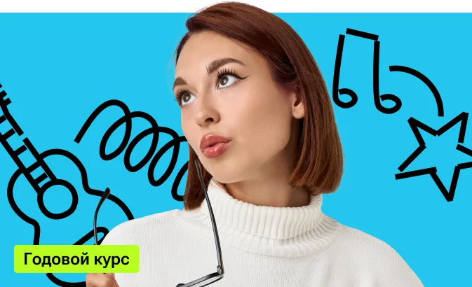 Годовой по литературе «Библиотека» с Алёной Туренко | ОГЭ-2026/2027