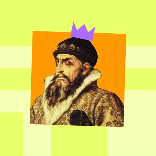 История. По следам древних цивилизаций