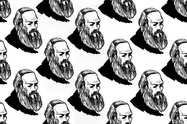Русская философия