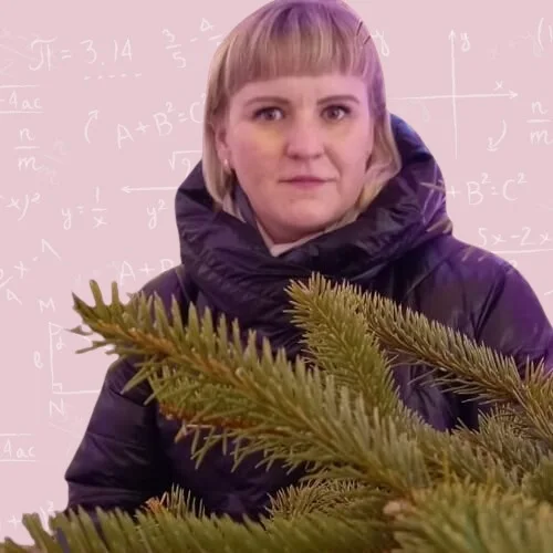 Репетитор для 1-4 классов Ольга Николаевна Абрамова