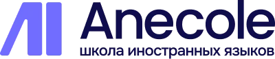 anecole.com