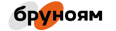 Бруноям