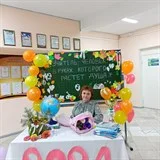 Надежда Викторовна