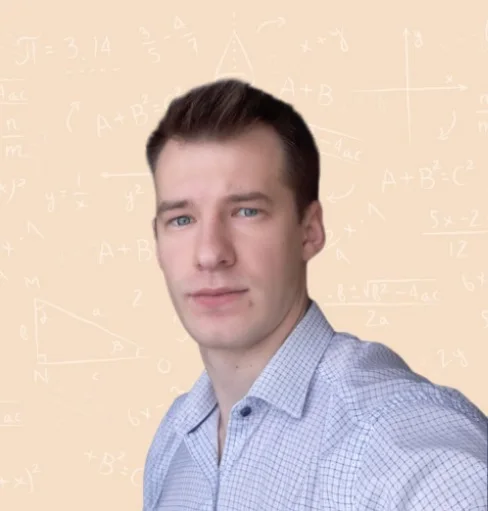 Репетитор для 5-11 классов Василий Сергеевич Вишневский