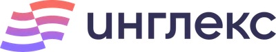 Инглекс