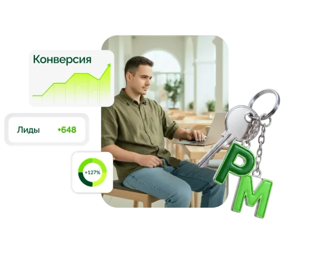 Менеджер проектов + ИИ