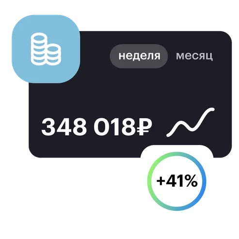 Как открыть бизнес: от идеи до реализации