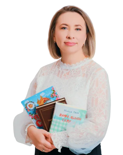 Литература 5 класс. Ирина Берендеева