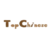 TopChinese