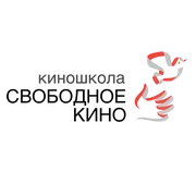 Свободное кино