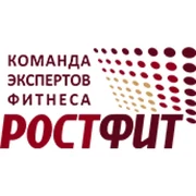 РОСТФИТ