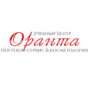 Оранта