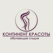 Континент Красоты