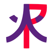 Rocket Chinese