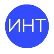 Институт Новых Технологий