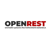 Школа ресторанного бизнеса OPENREST