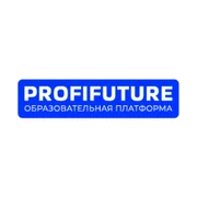 PROFIFUTURE