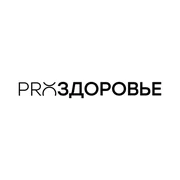 PRO-Здоровье
