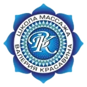 Онлайн школа массажа Валерия Красавина