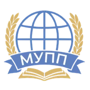 МУПП