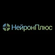 НейронПлюс